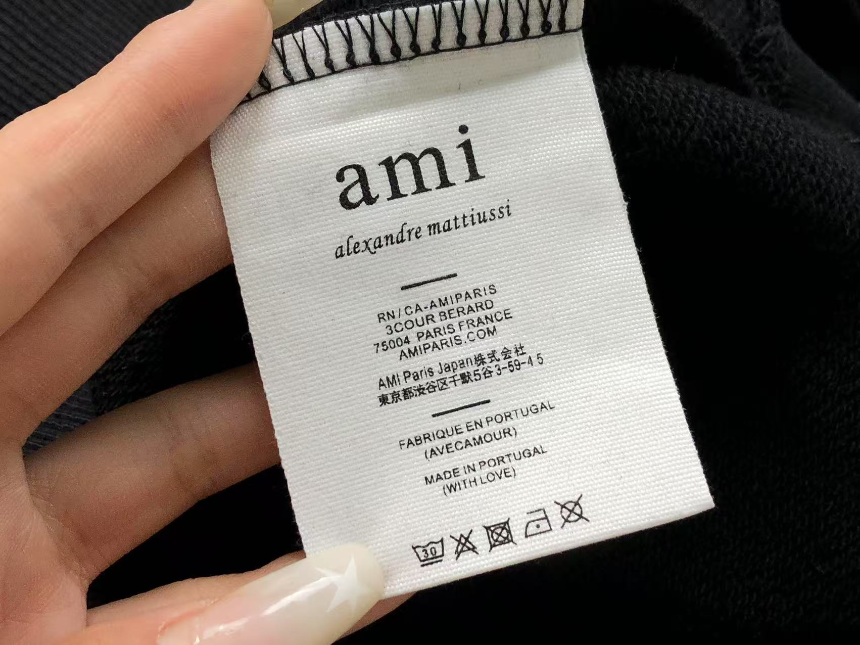 Am1 Hoodie