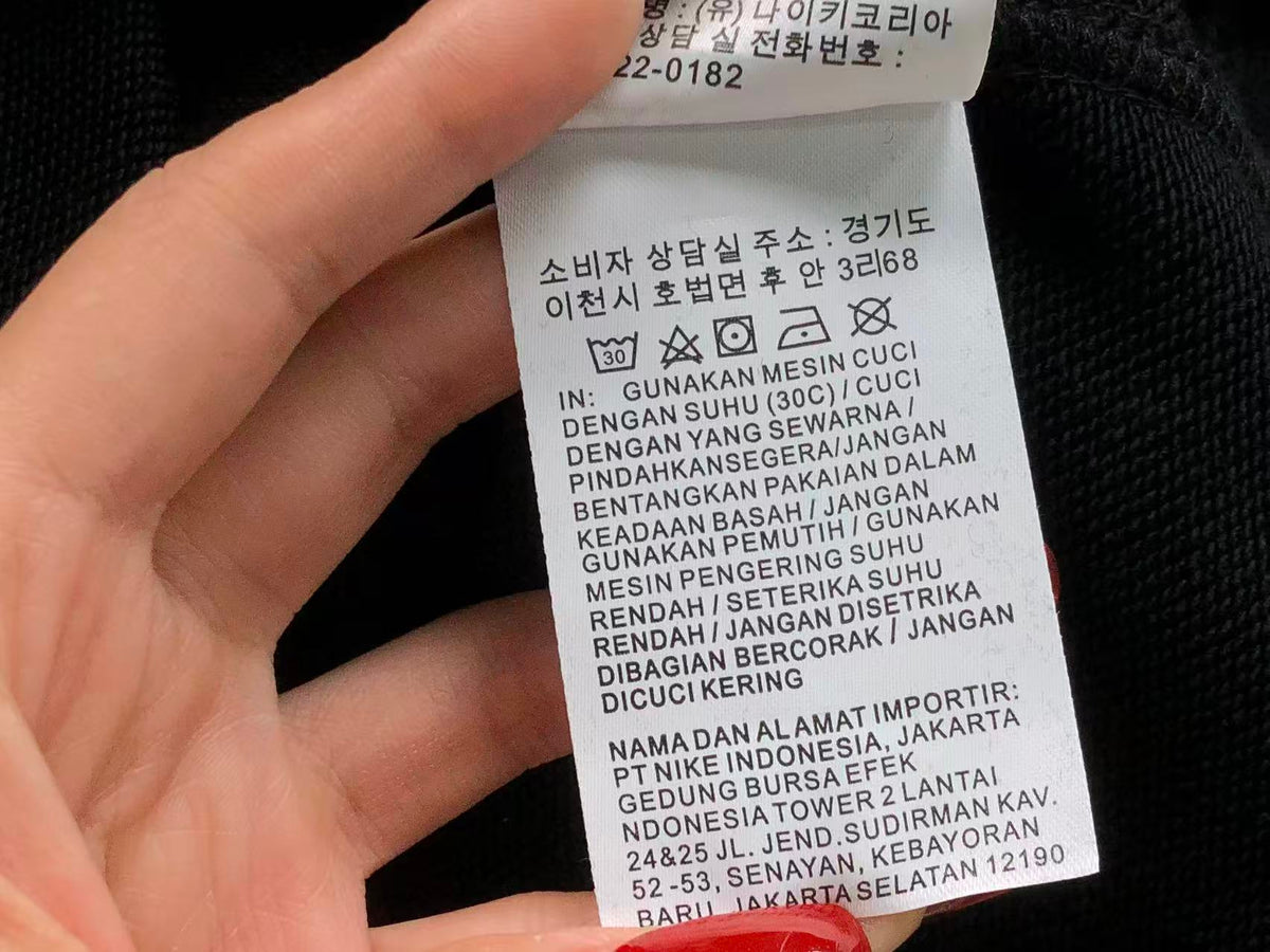 N1K Hoodie