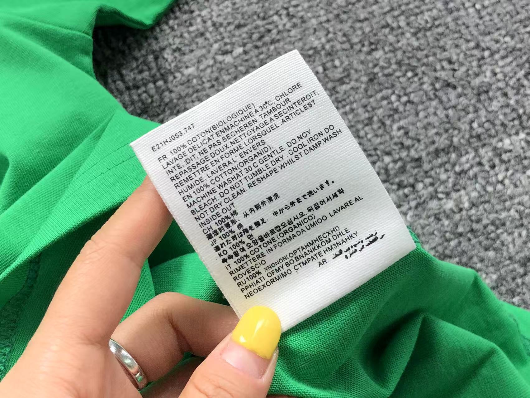 Am1 Tshirt