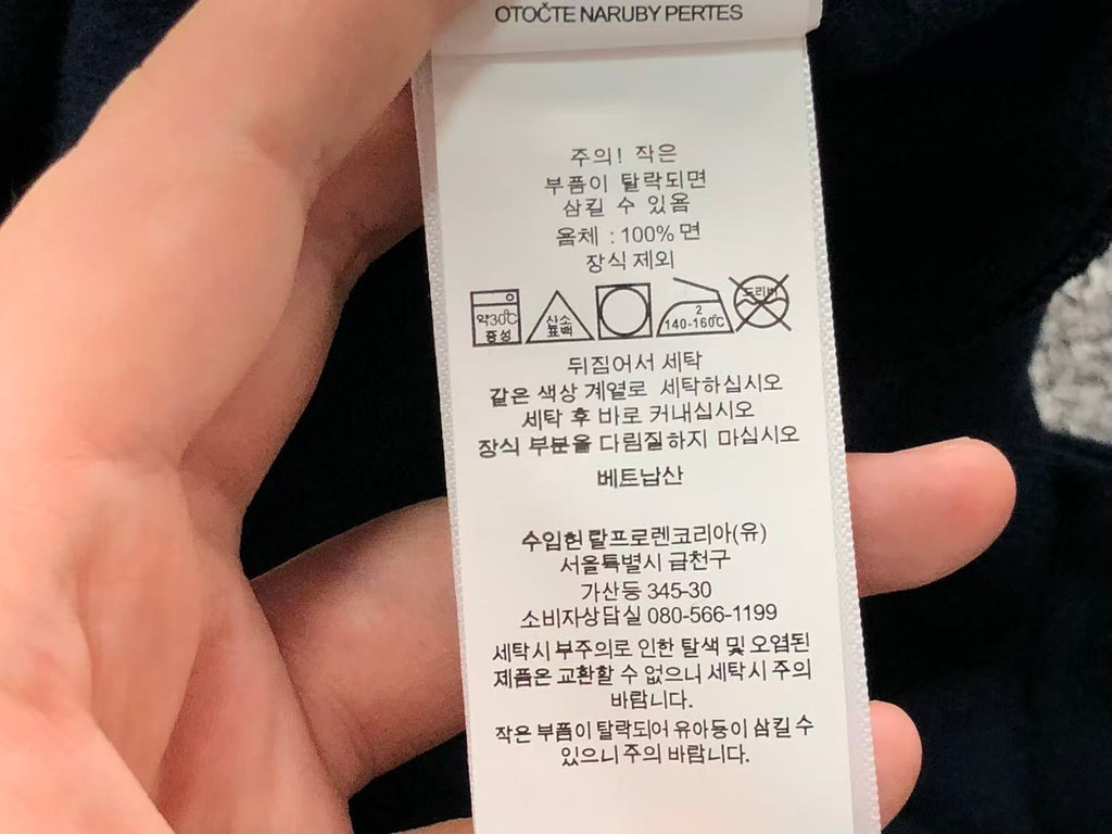 Ralph Lauren Hoodie