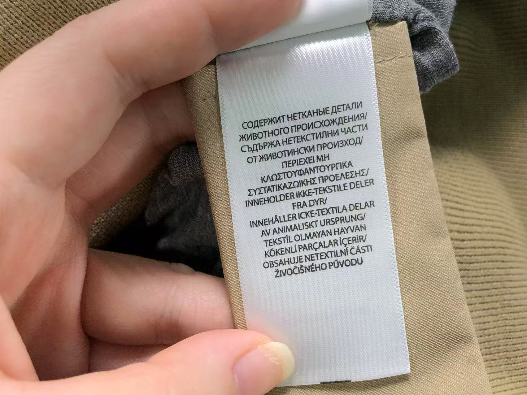 Ralph Lauren Jacket