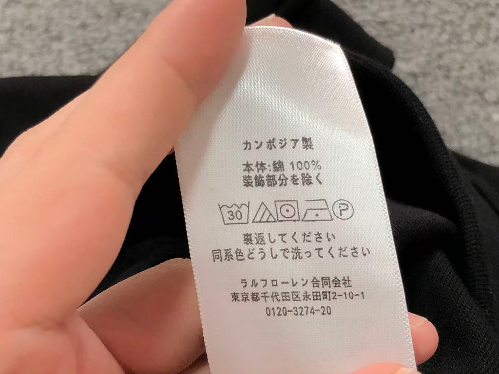 Ralph Lauren Jacket
