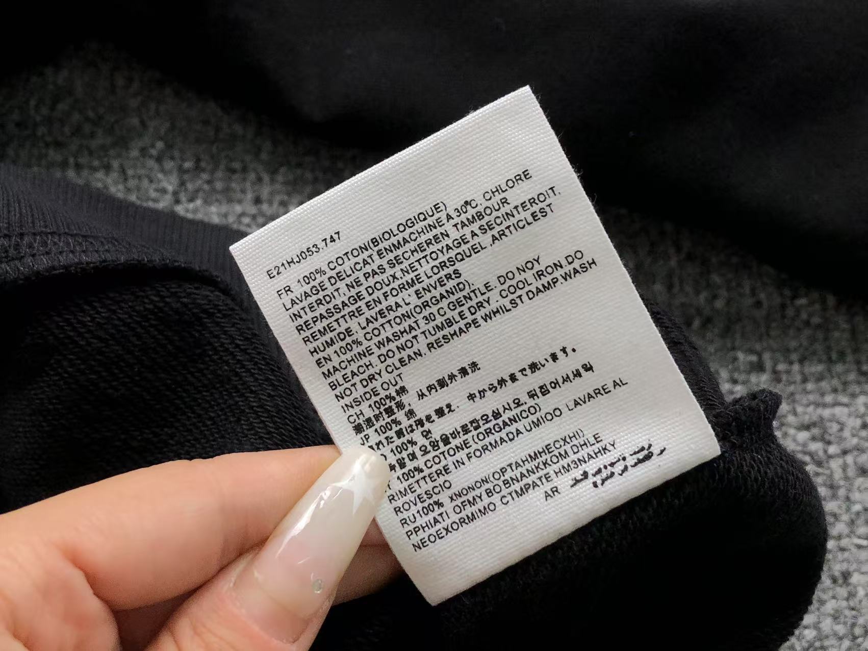 Am1 Hoodie