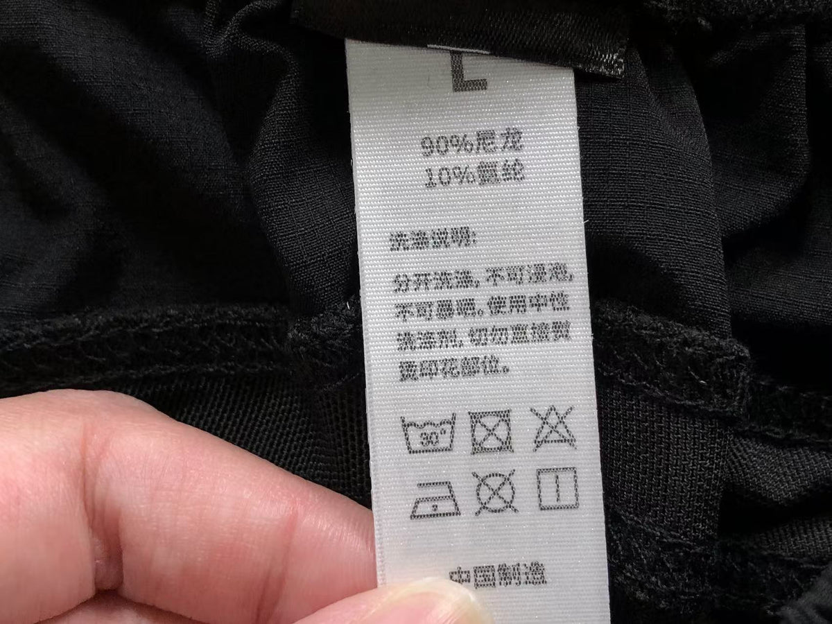 N1K Shorts