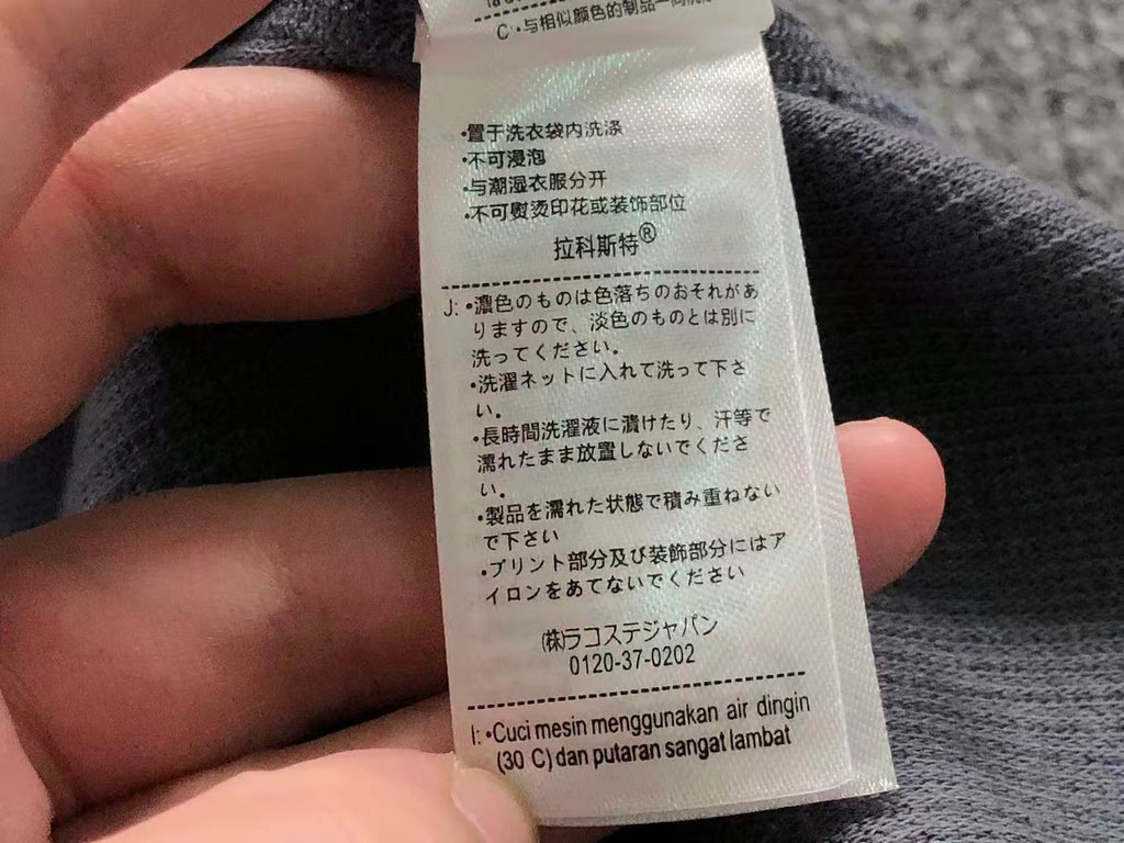 Classic Shorts Tshirt