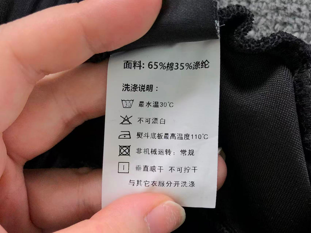 N1K Pants