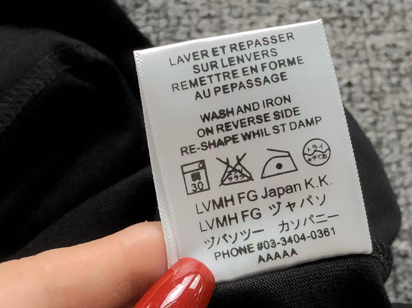 Am1 Tshirt