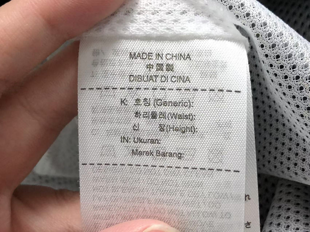 N1K Jacket