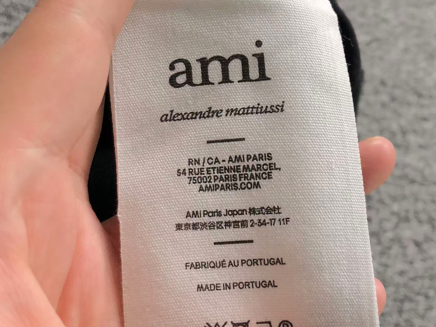Am1 Tshirt