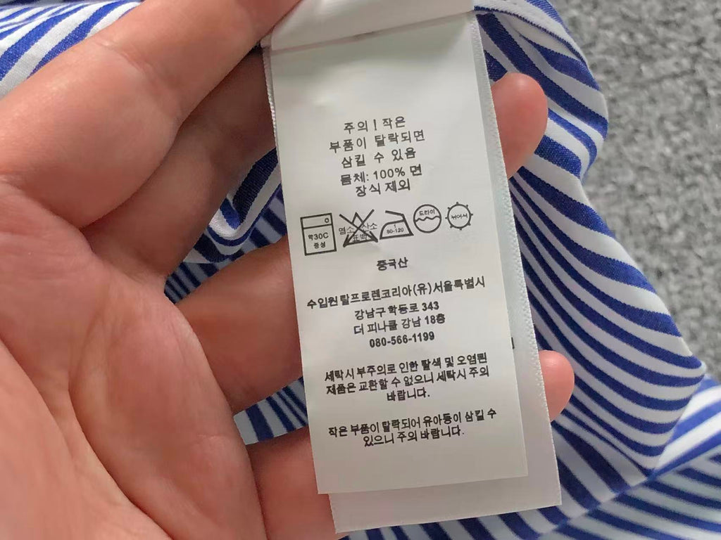 Ralph Lauren Shirt