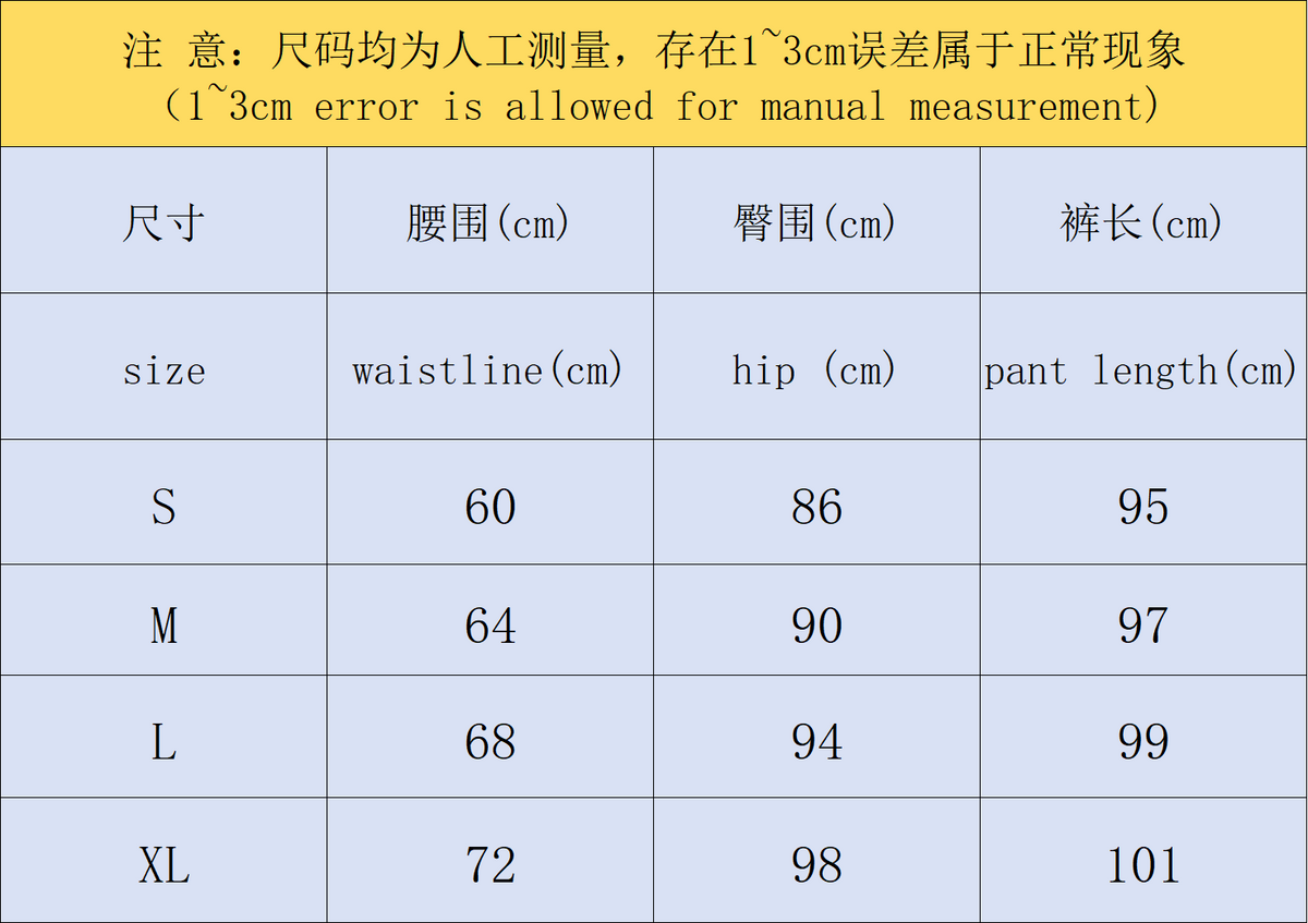 A1O Pants Female
