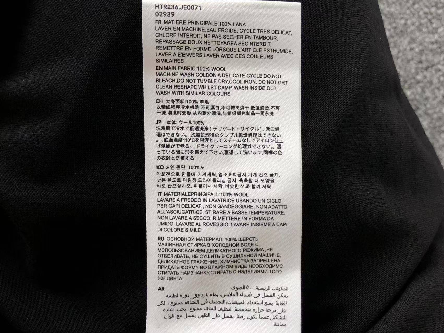 Am1 Tshirt