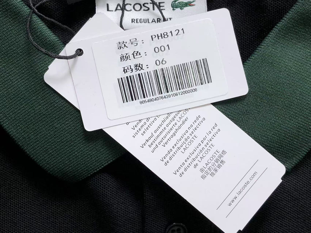 Classic Polo
