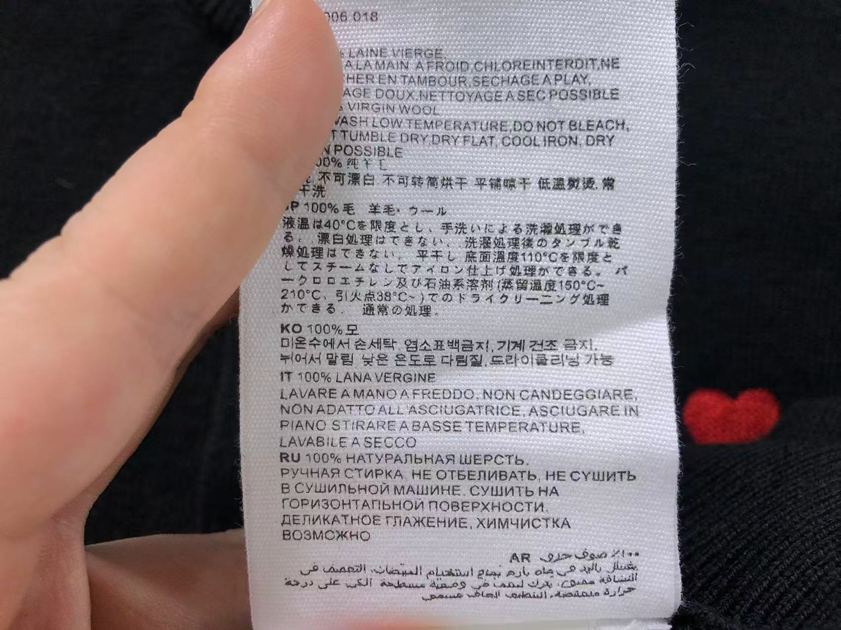 Am1 Sweater Female