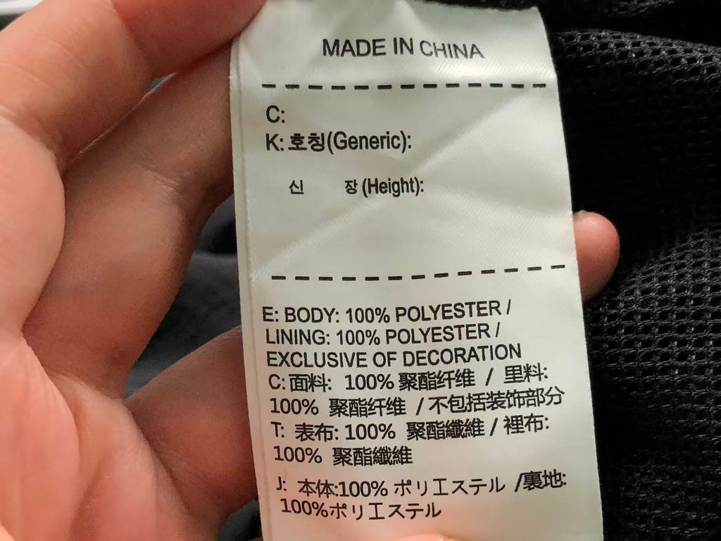 N1K Jacket
