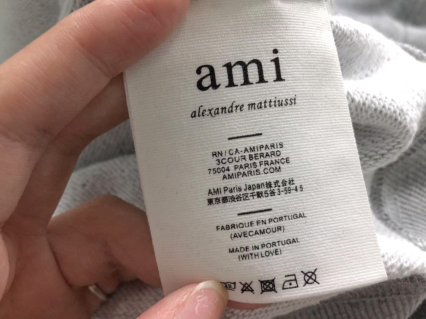 Am1 Hoodie