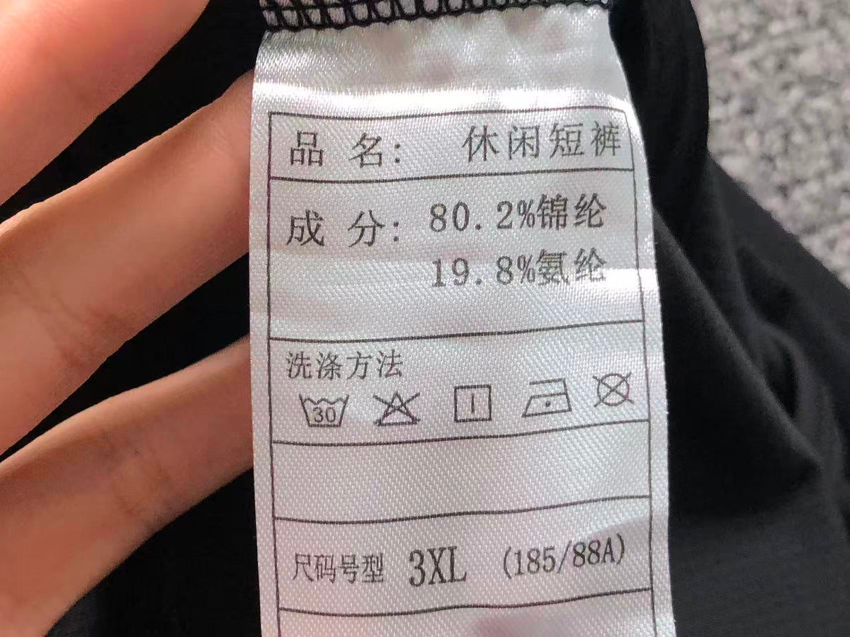 A1O Shorts