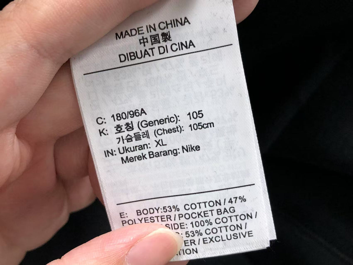 N1K Pants