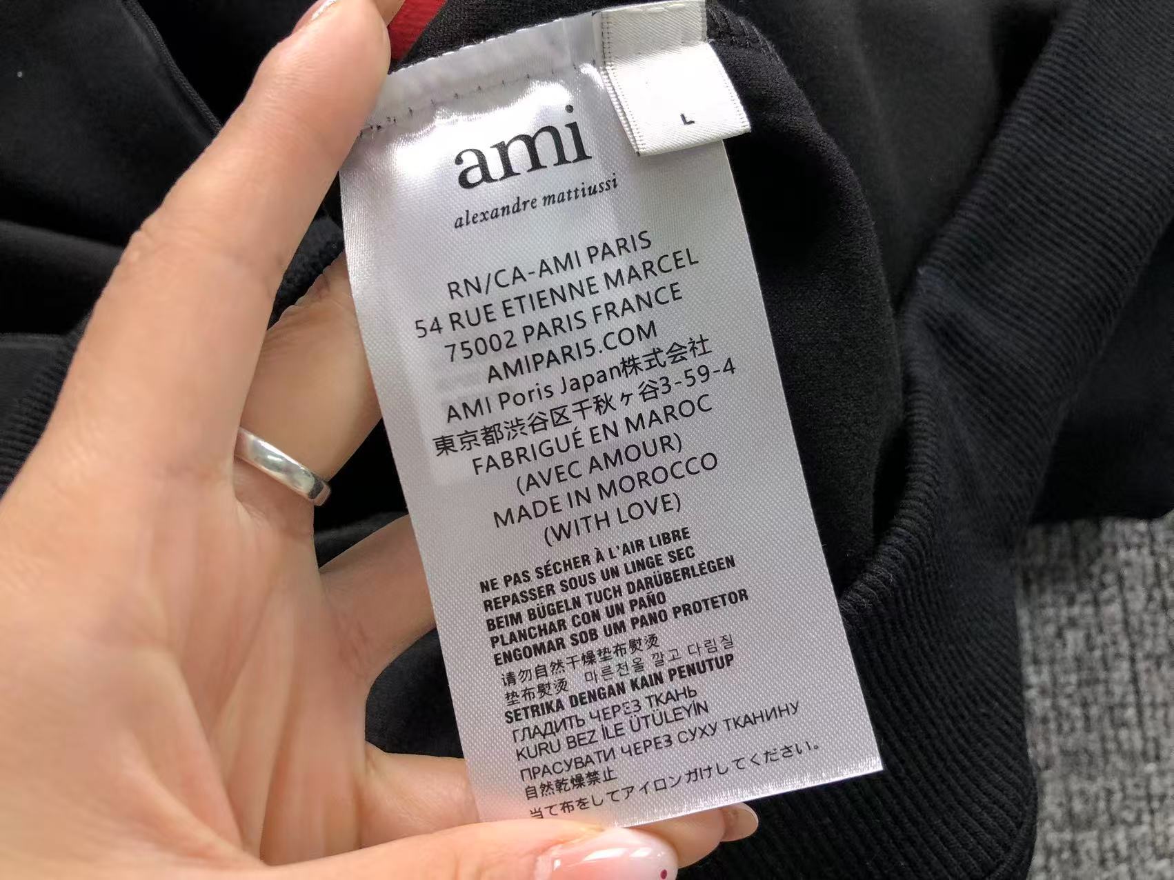 Am1 Hoodie
