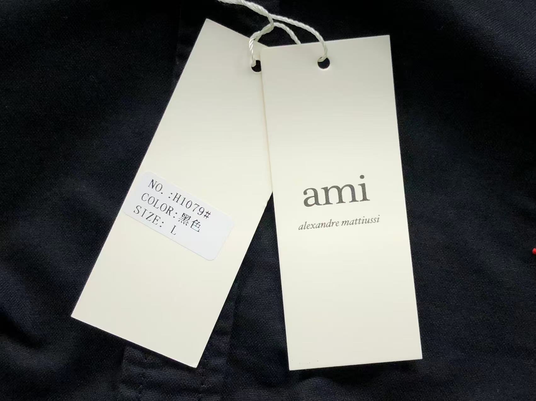 Am1 Shirt