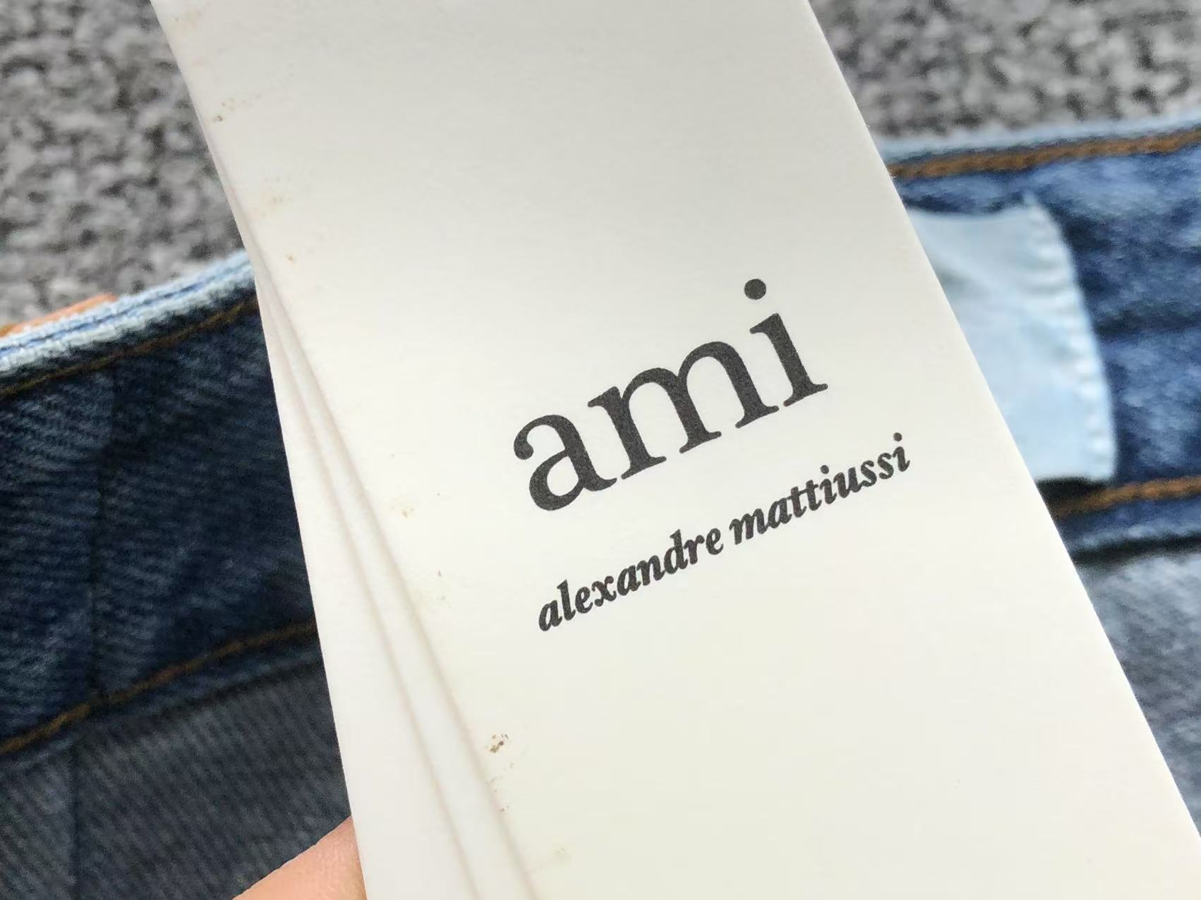 Am1 Pants