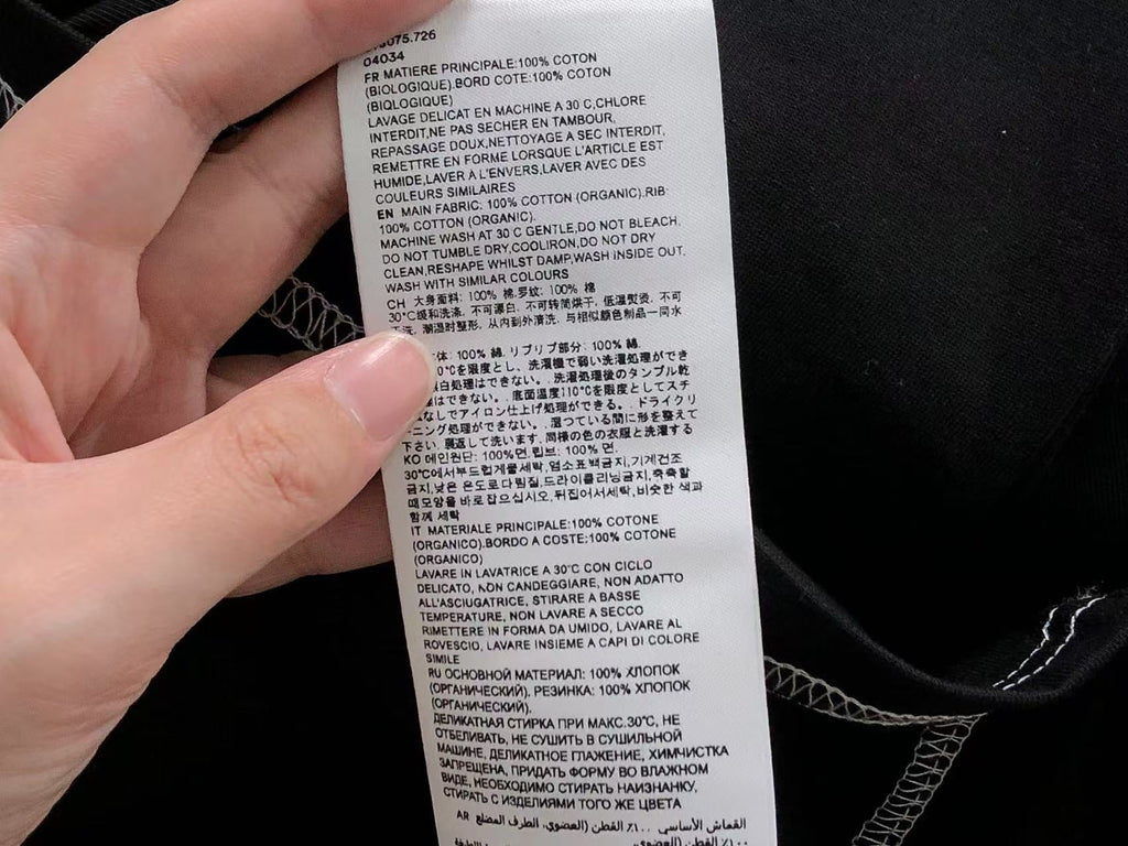 Am1 Tshirt