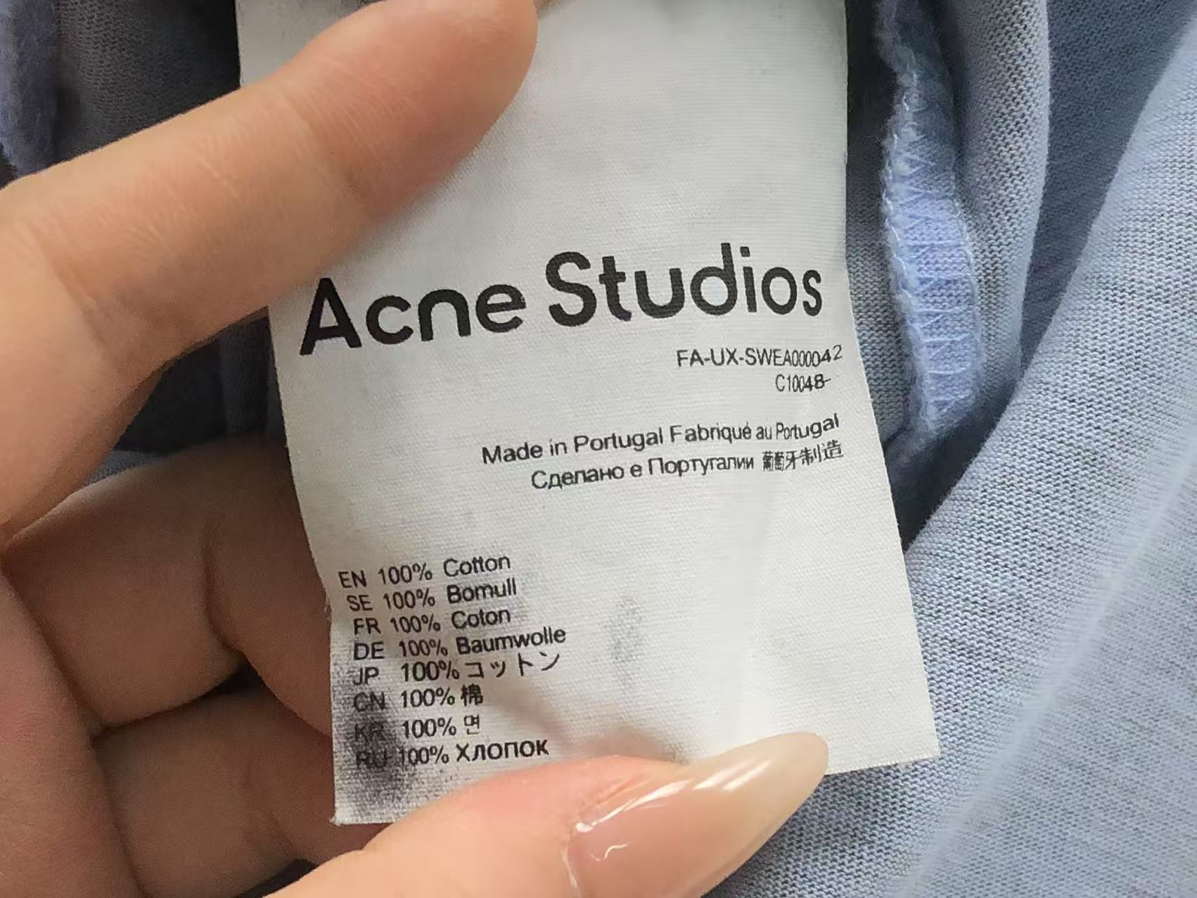 AcneStdios Tshirt