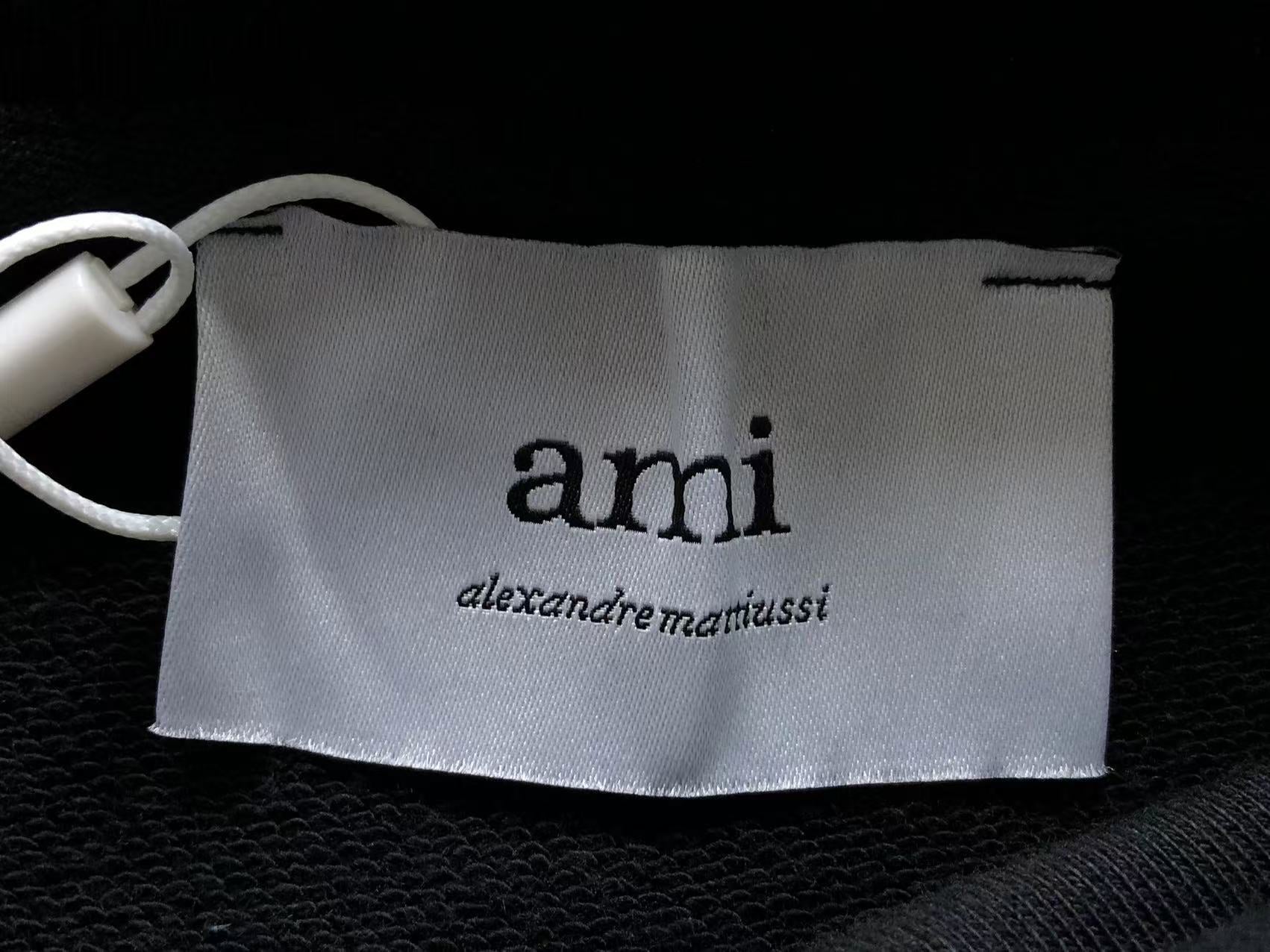 Am1 Hoodie