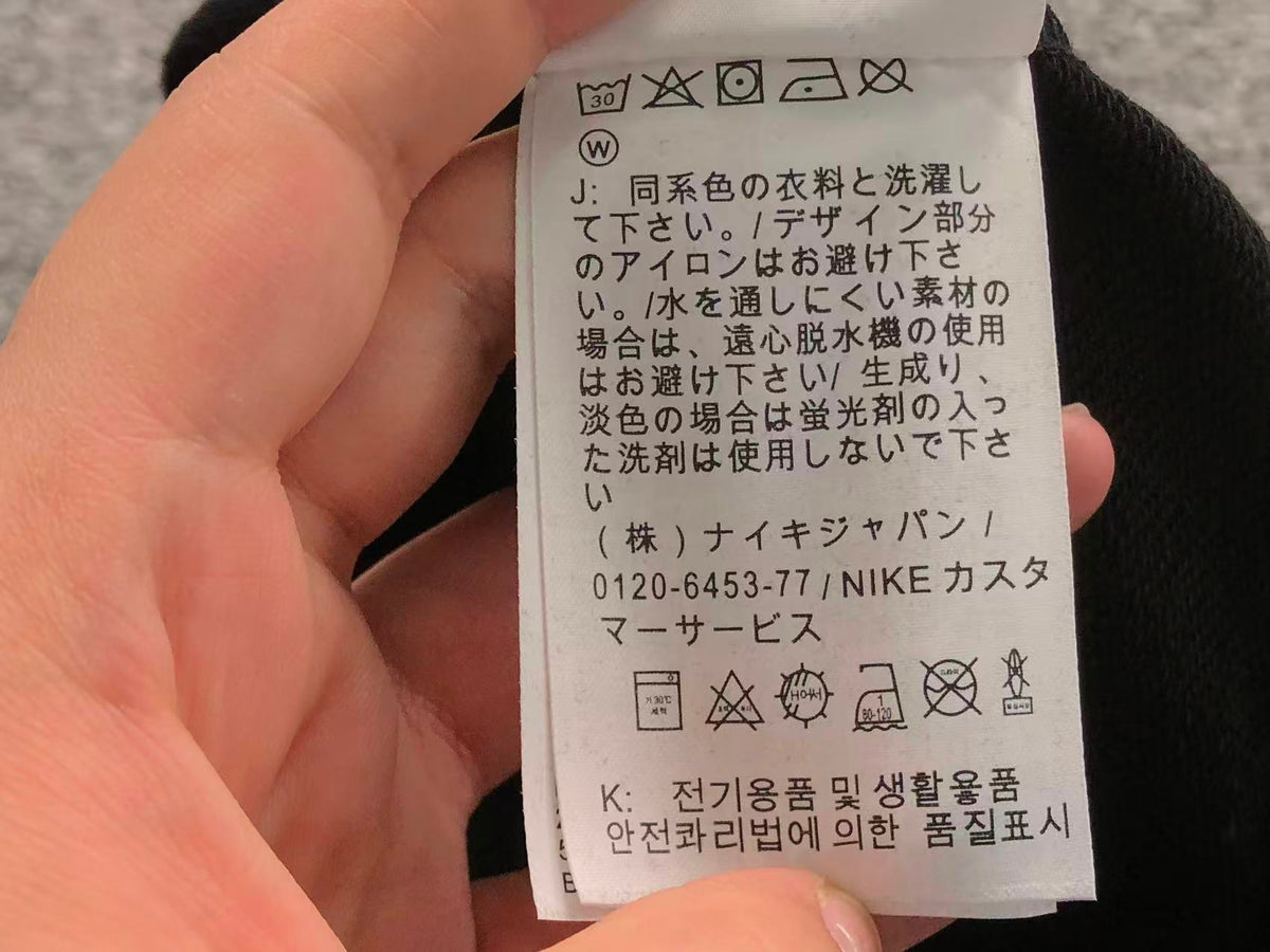 N1K Hoodie
