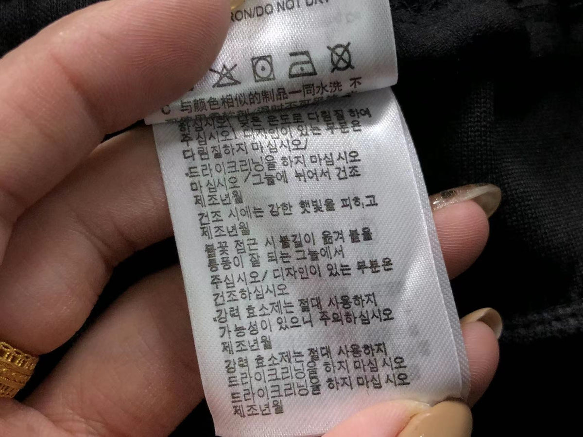N1K Pants