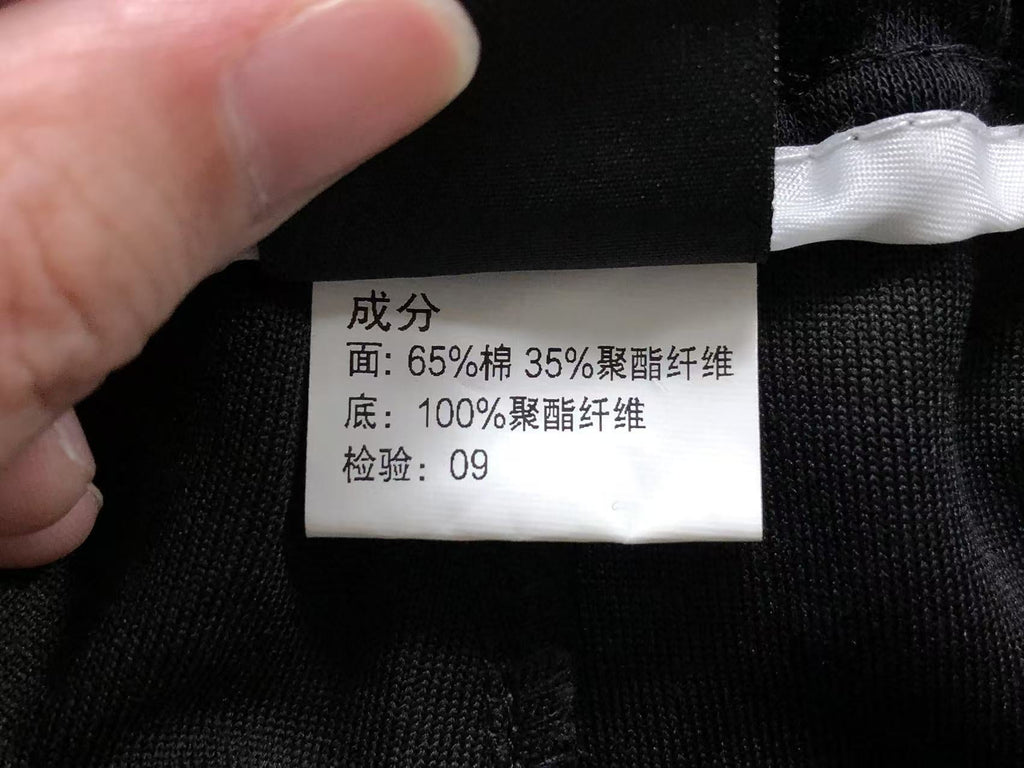 N1K Pants