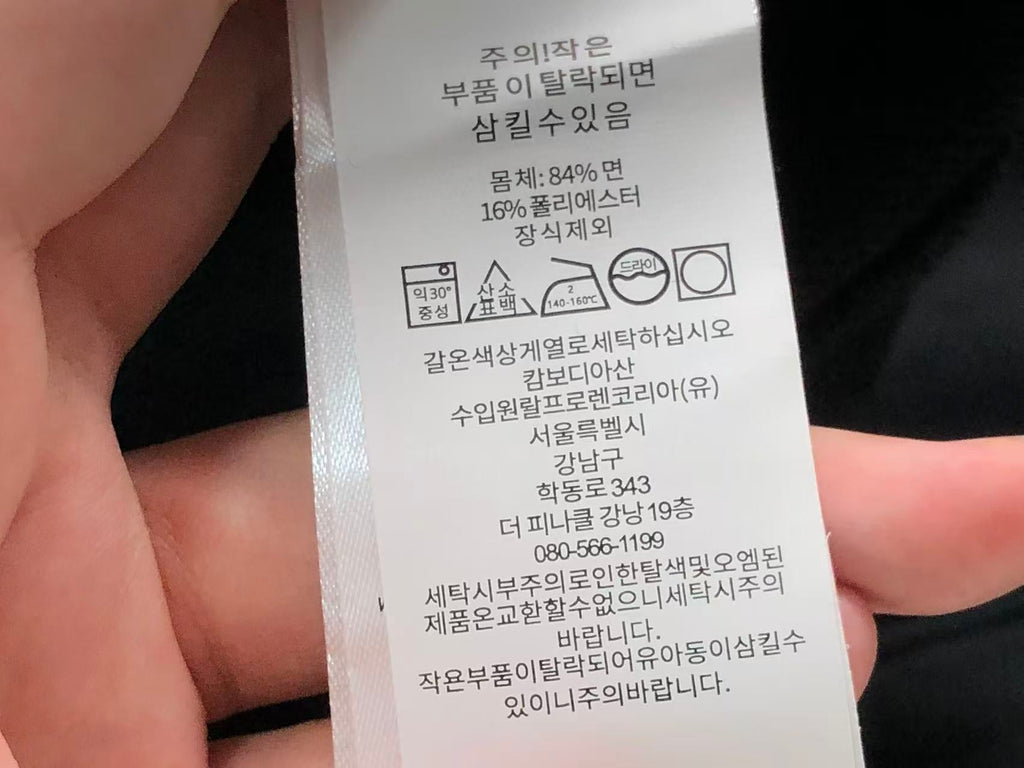 Ralph Lauren Hoodie Female