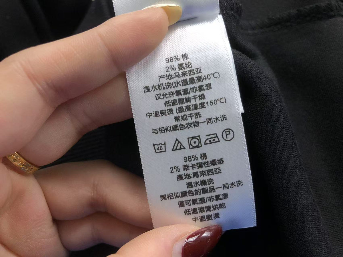 A1O Hoodie