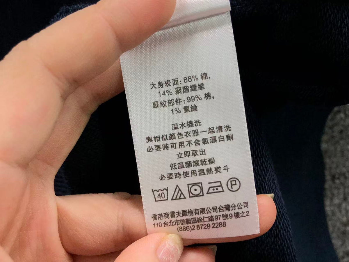 Ralph Lauren Hoodie