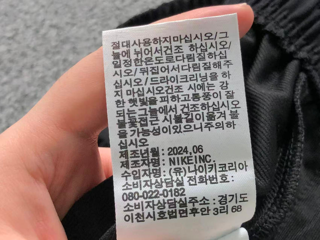 N1K Pants