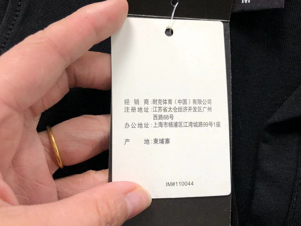 N1K Polo Female
