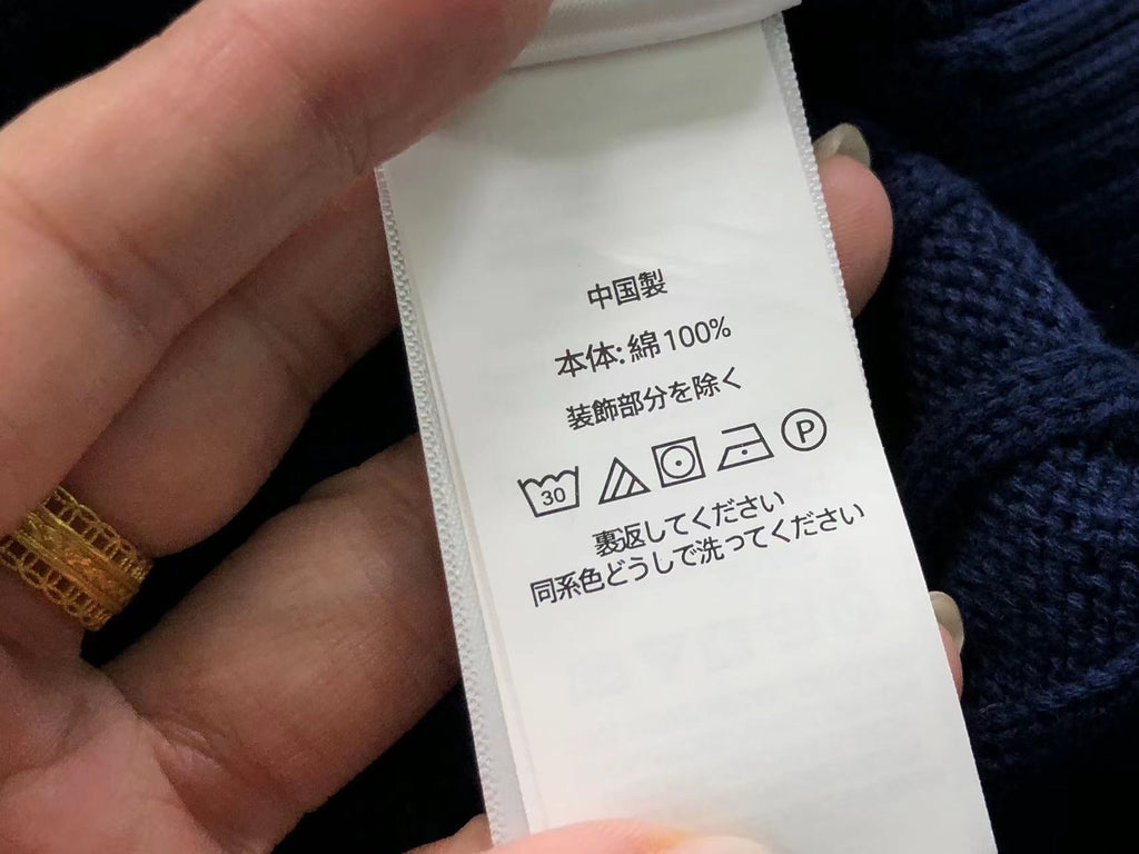 Ralph Lauren Sweater Female