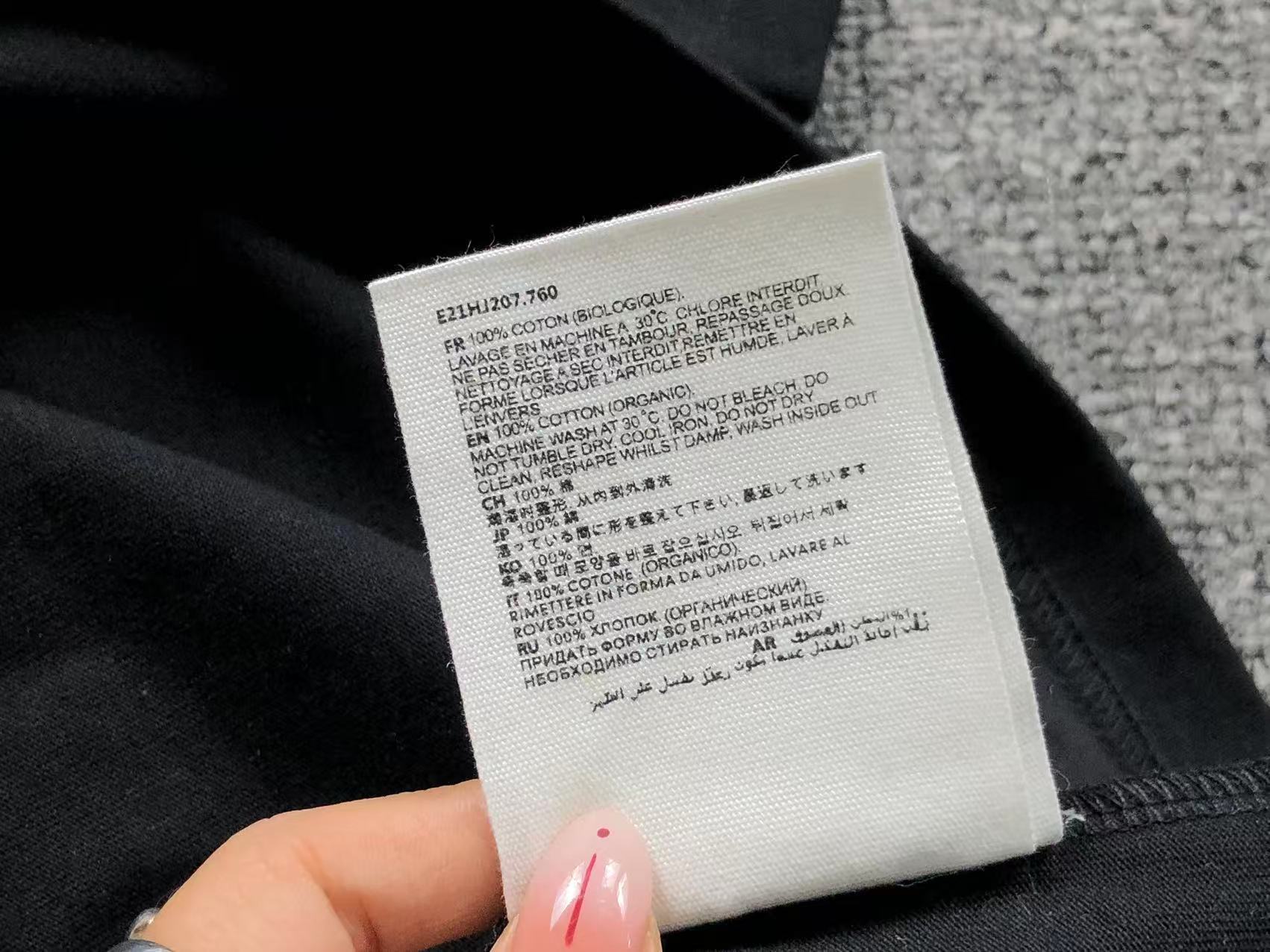 Am1 Tshirt