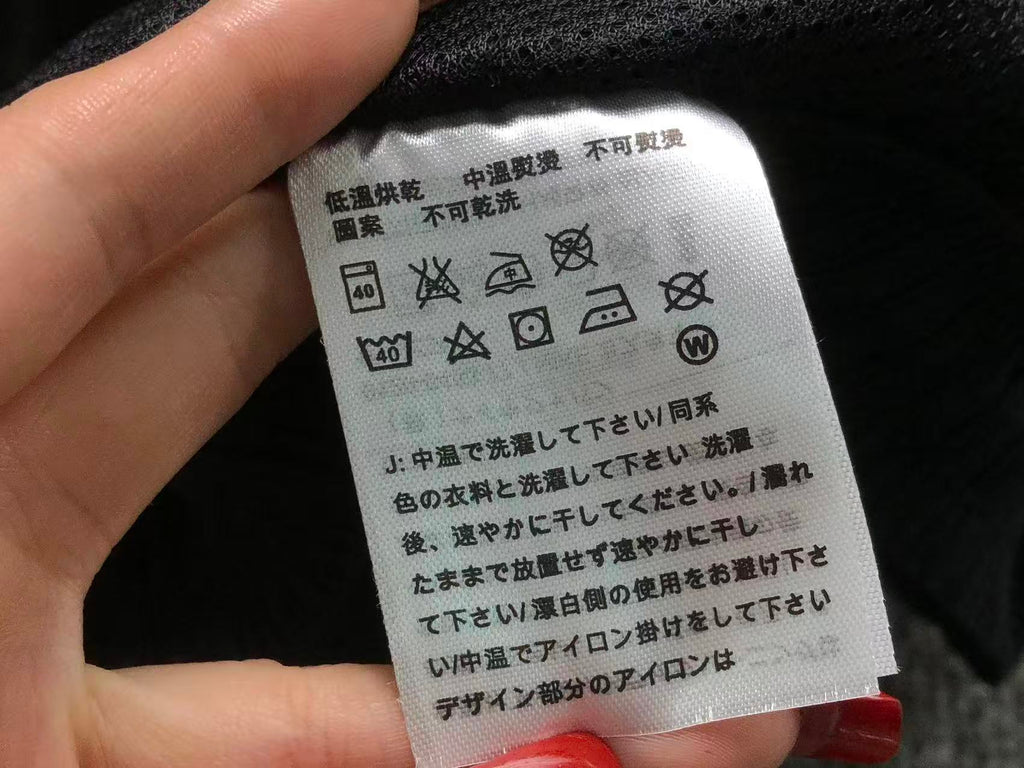 N1K Pants