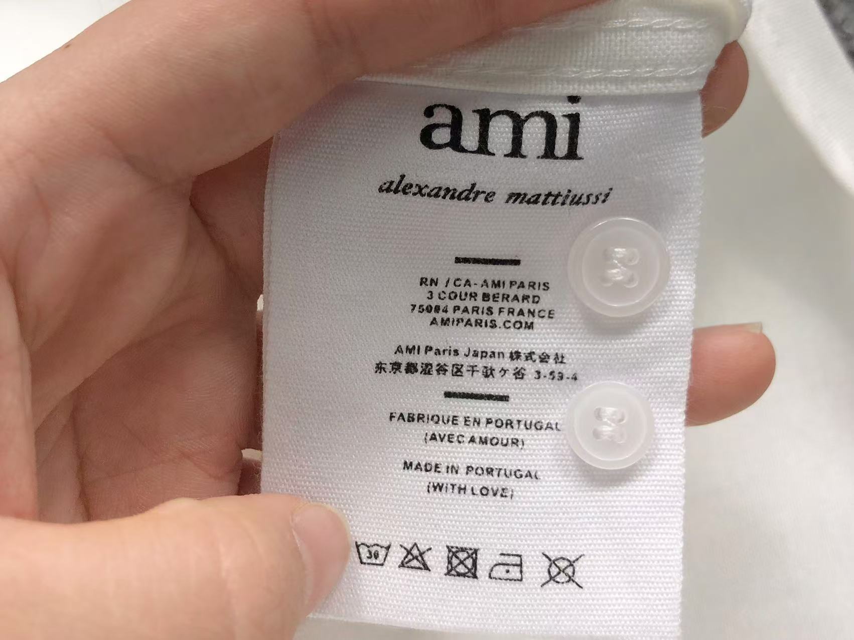 Am1 Shirt