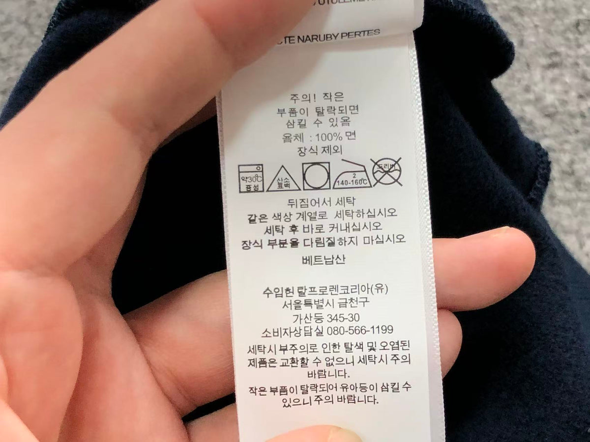Ralph Lauren Hoodie