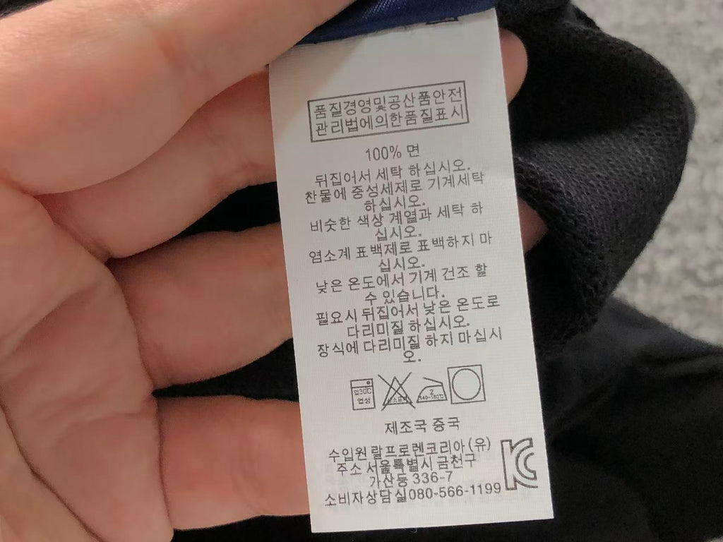 Ralph Lauren Hoodie & Pants