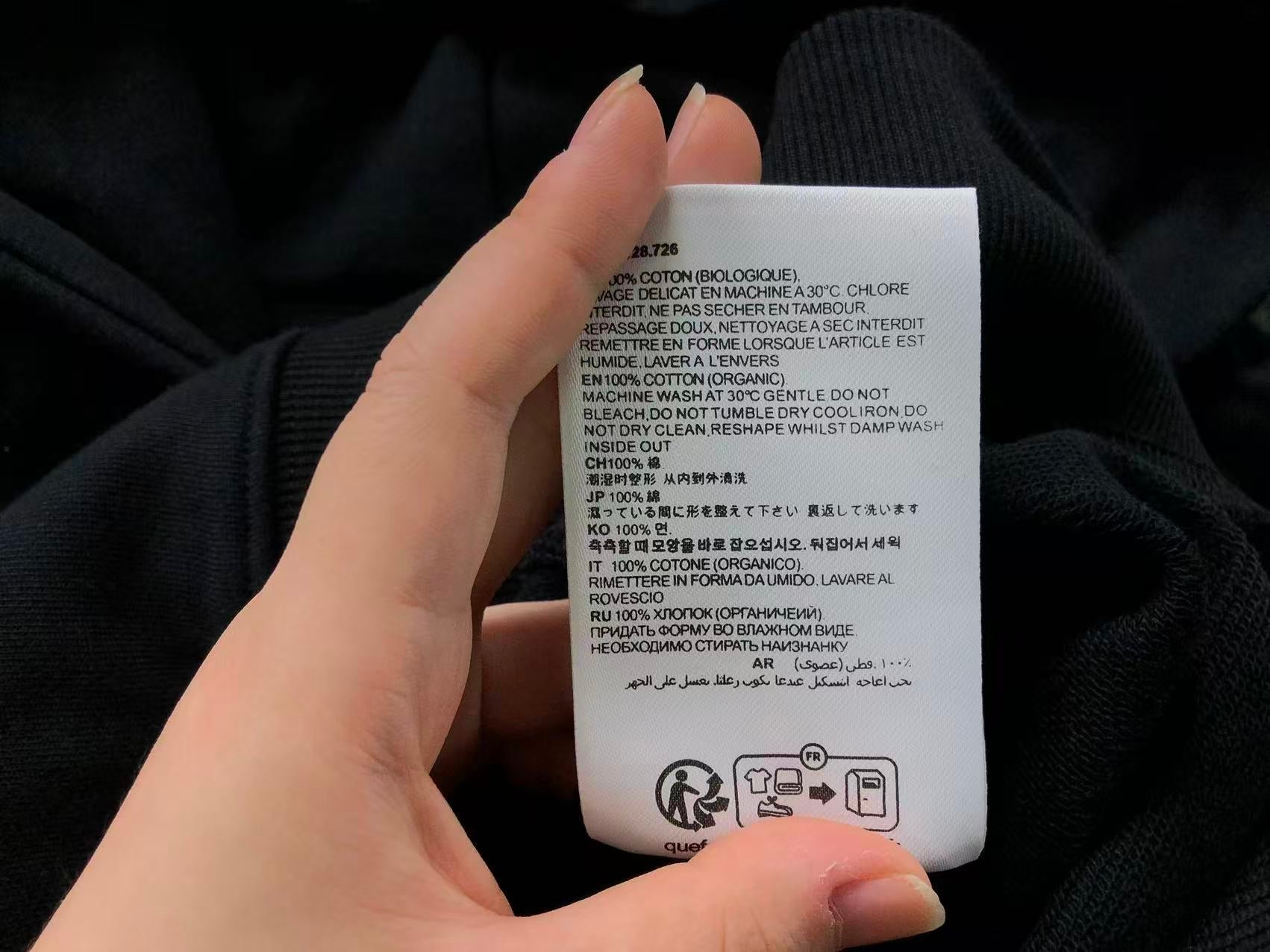 Am1 Hoodie