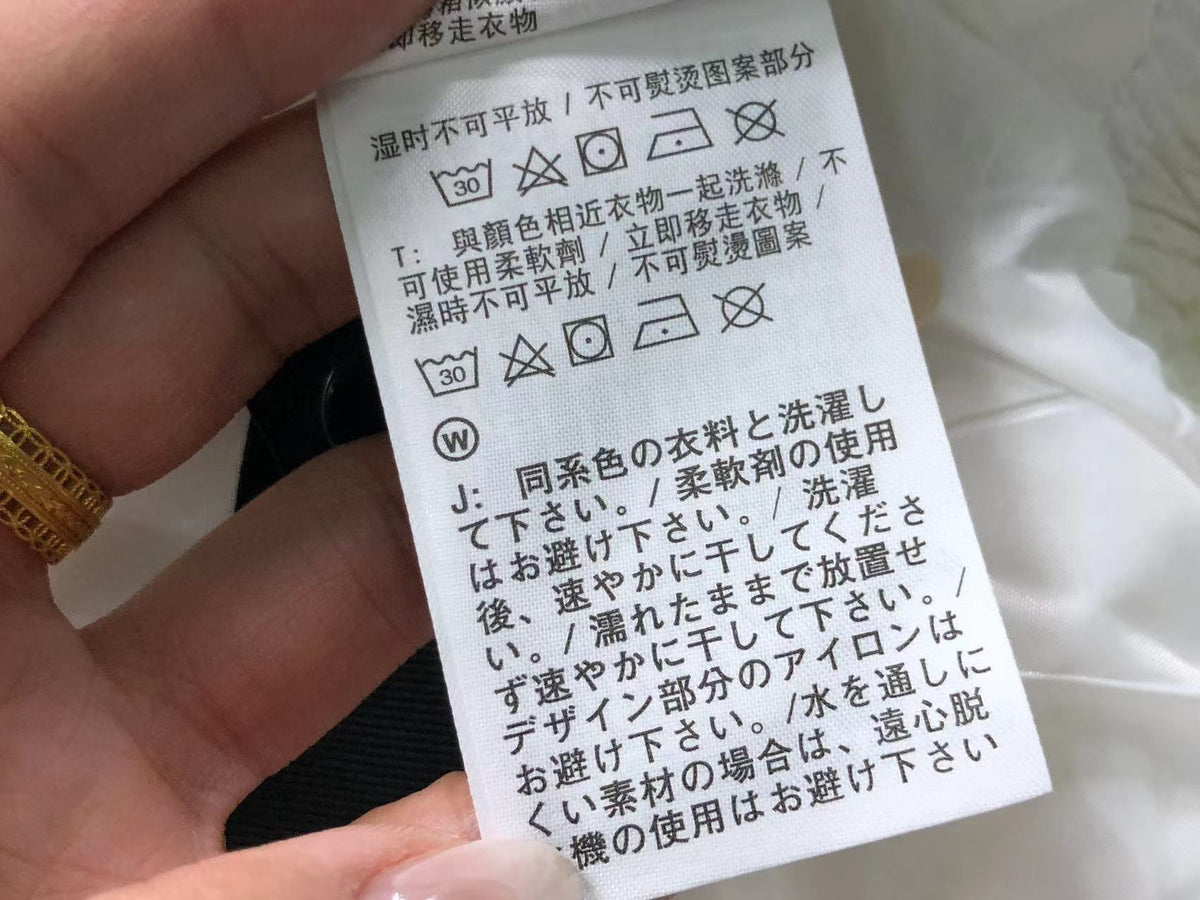 N1K Jacket