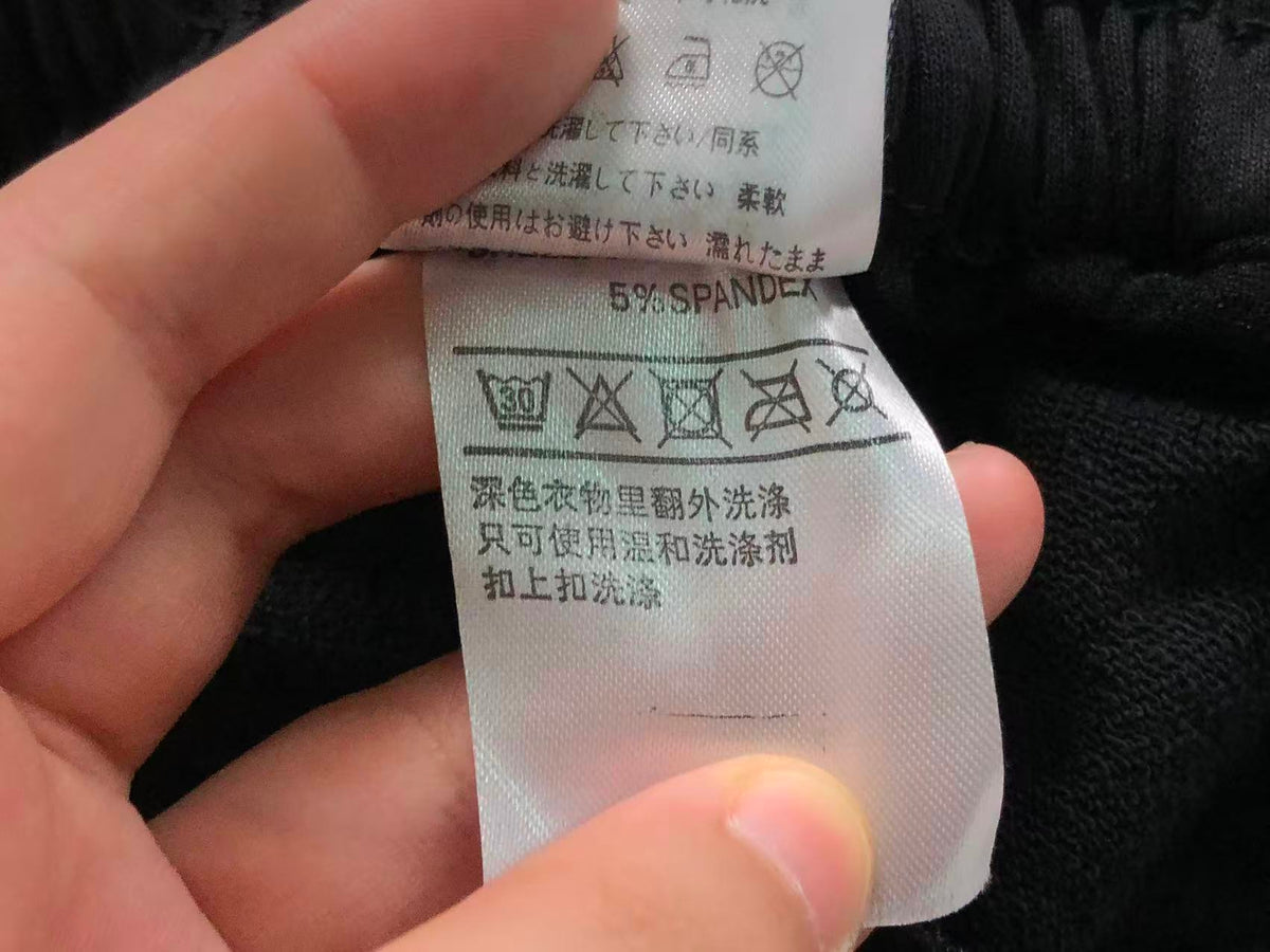 N1K Pants
