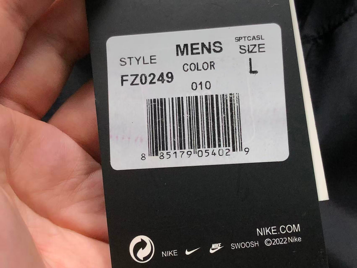 N1K Jacket