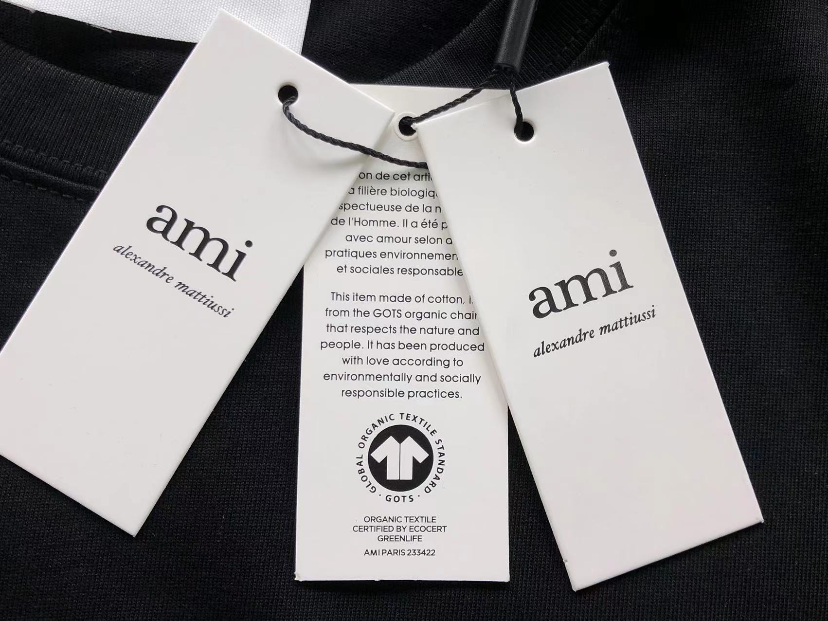 Am1 Tshirt