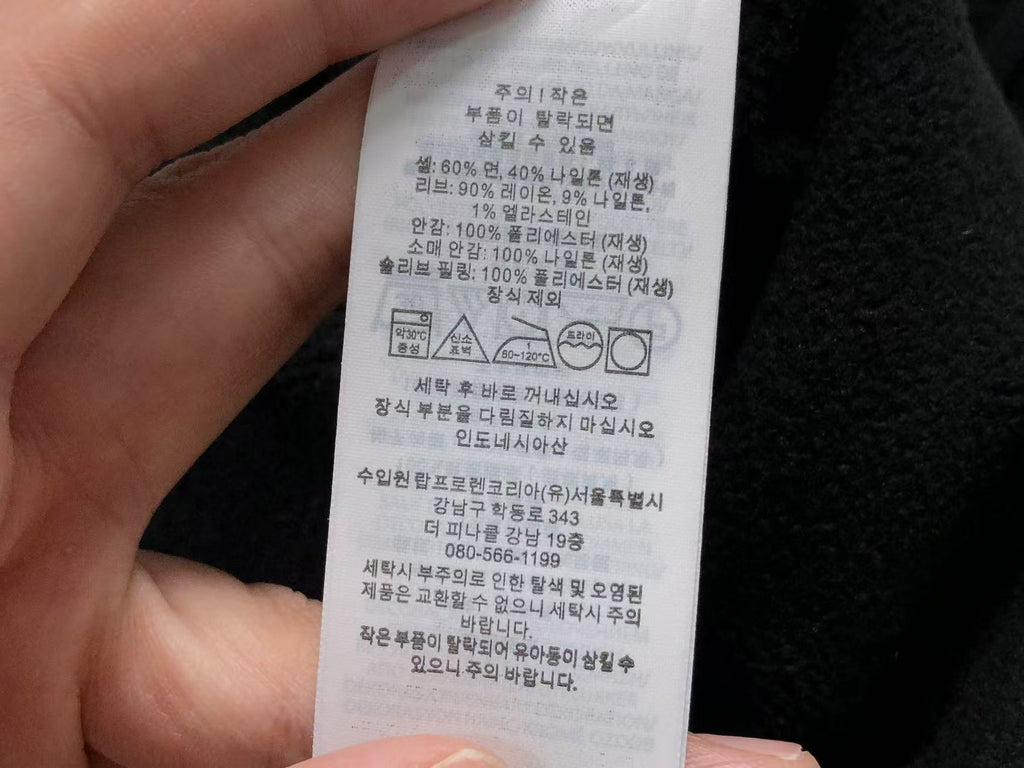 Ralph Lauren Jacket