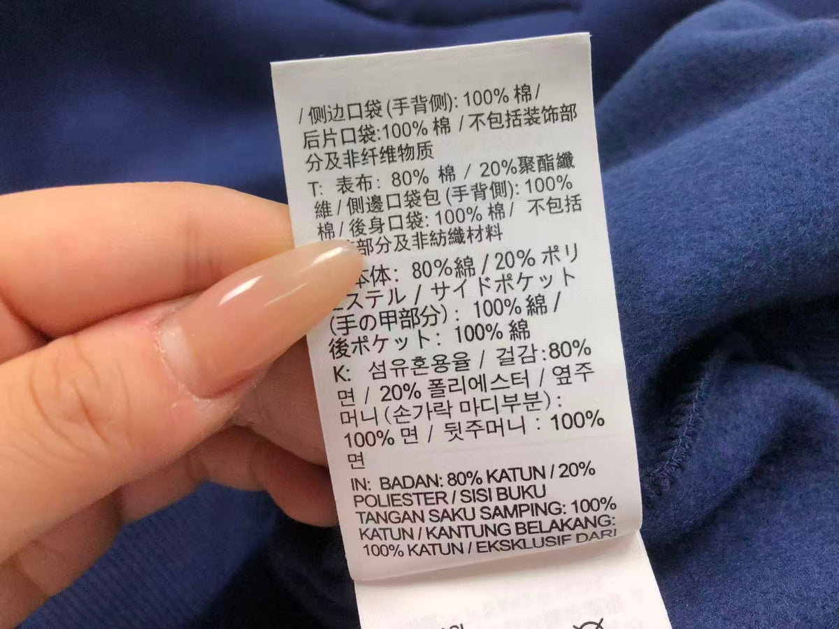 N1K Hoodie