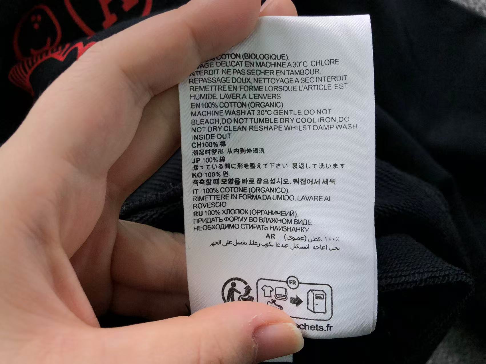 Am1 Hoodie